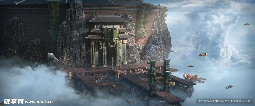 空中碉堡
