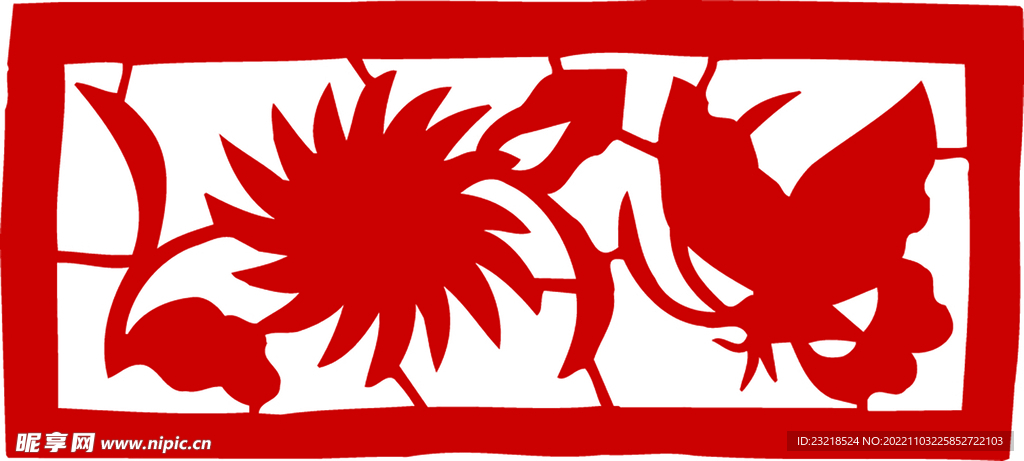 窗花 剪纸