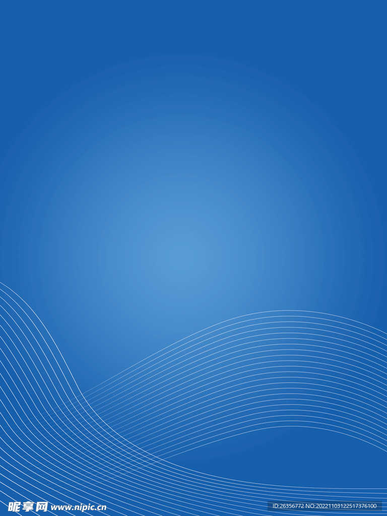 蓝色背景