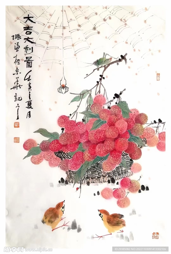 大吉大利图