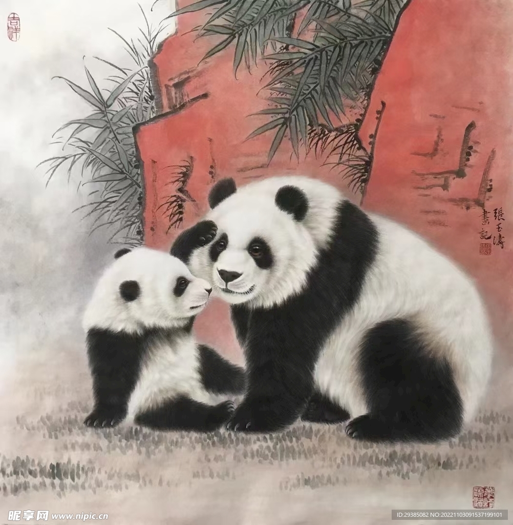 伟大的母爱