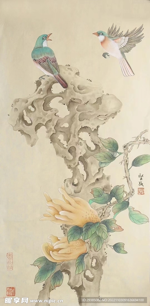 假山小鸟