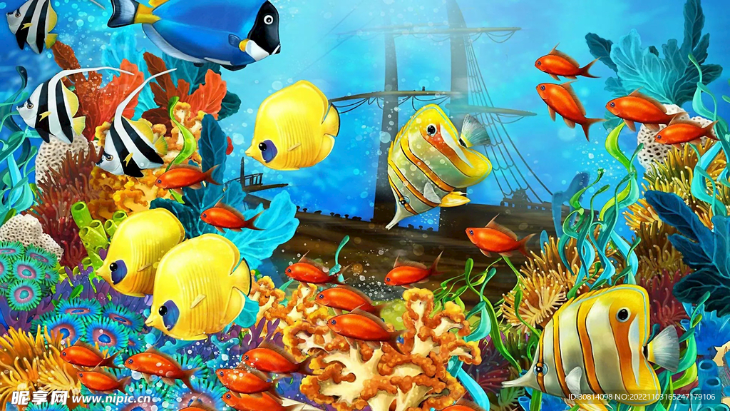 海底鱼群 