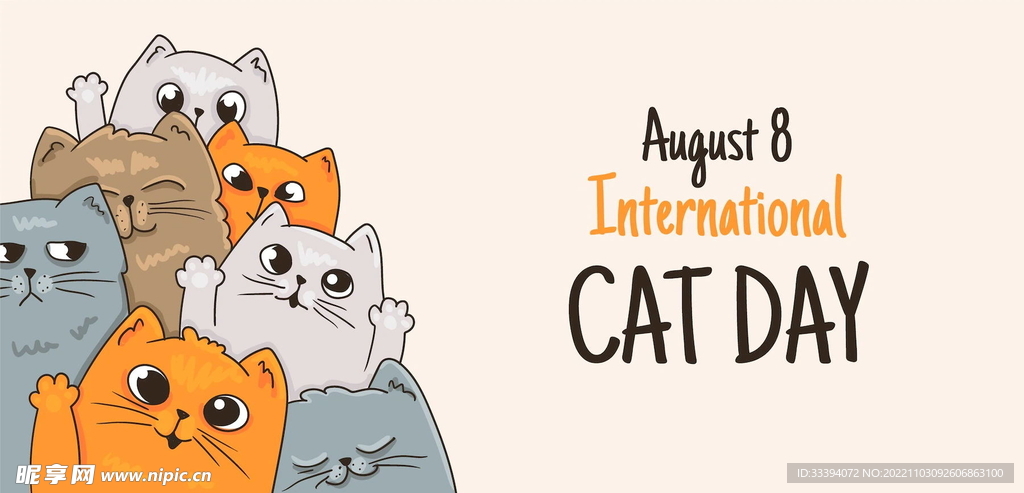 手绘猫猫矢量素材