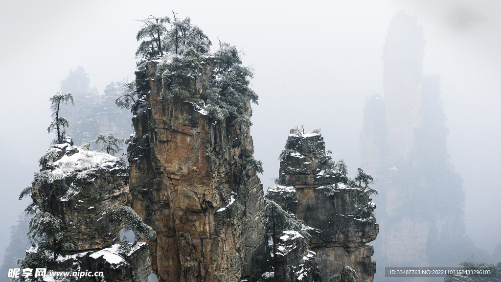 武陵源风景区
