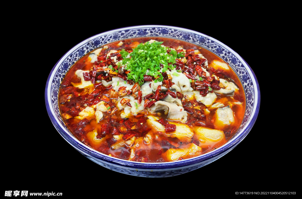 水煮鱼