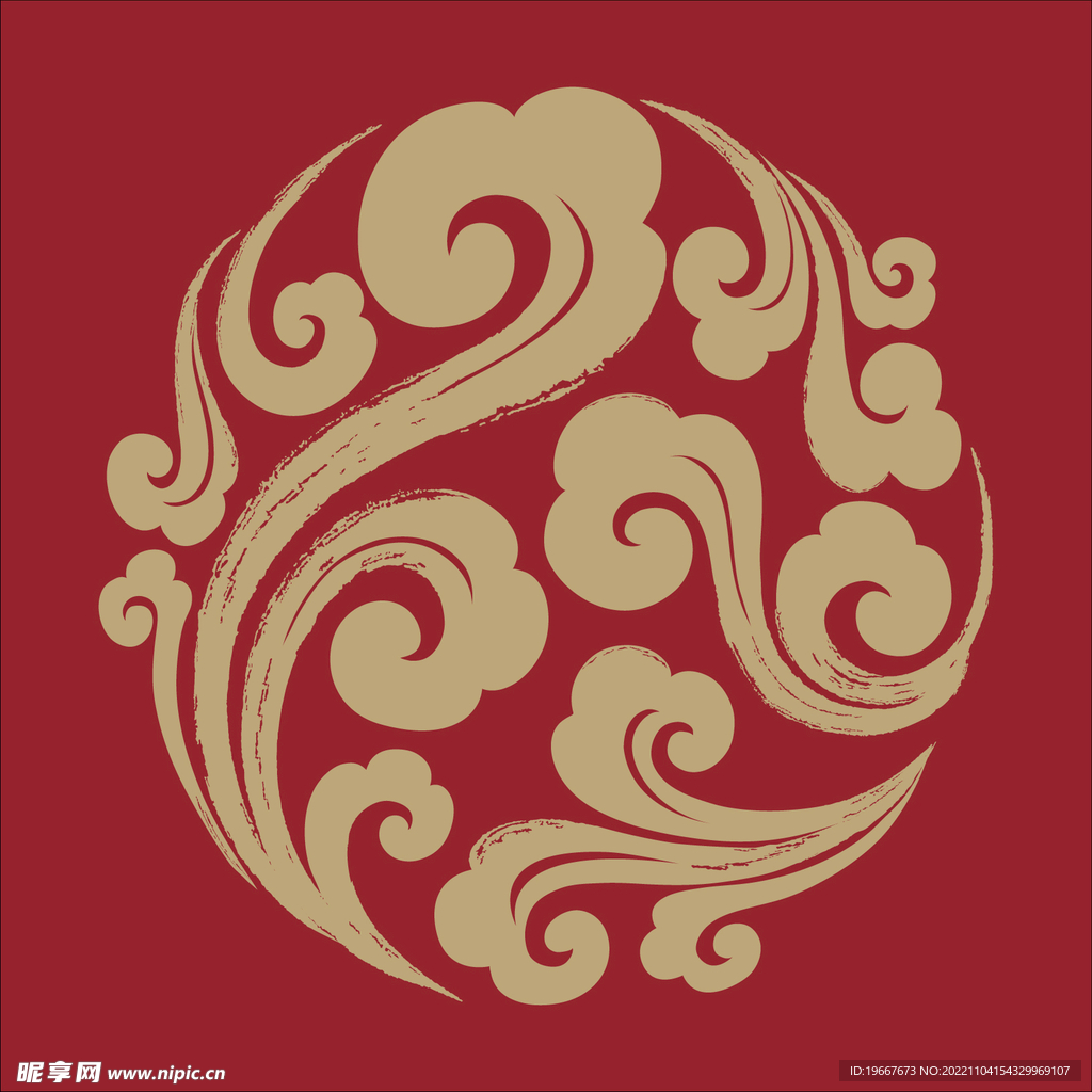 瓦当