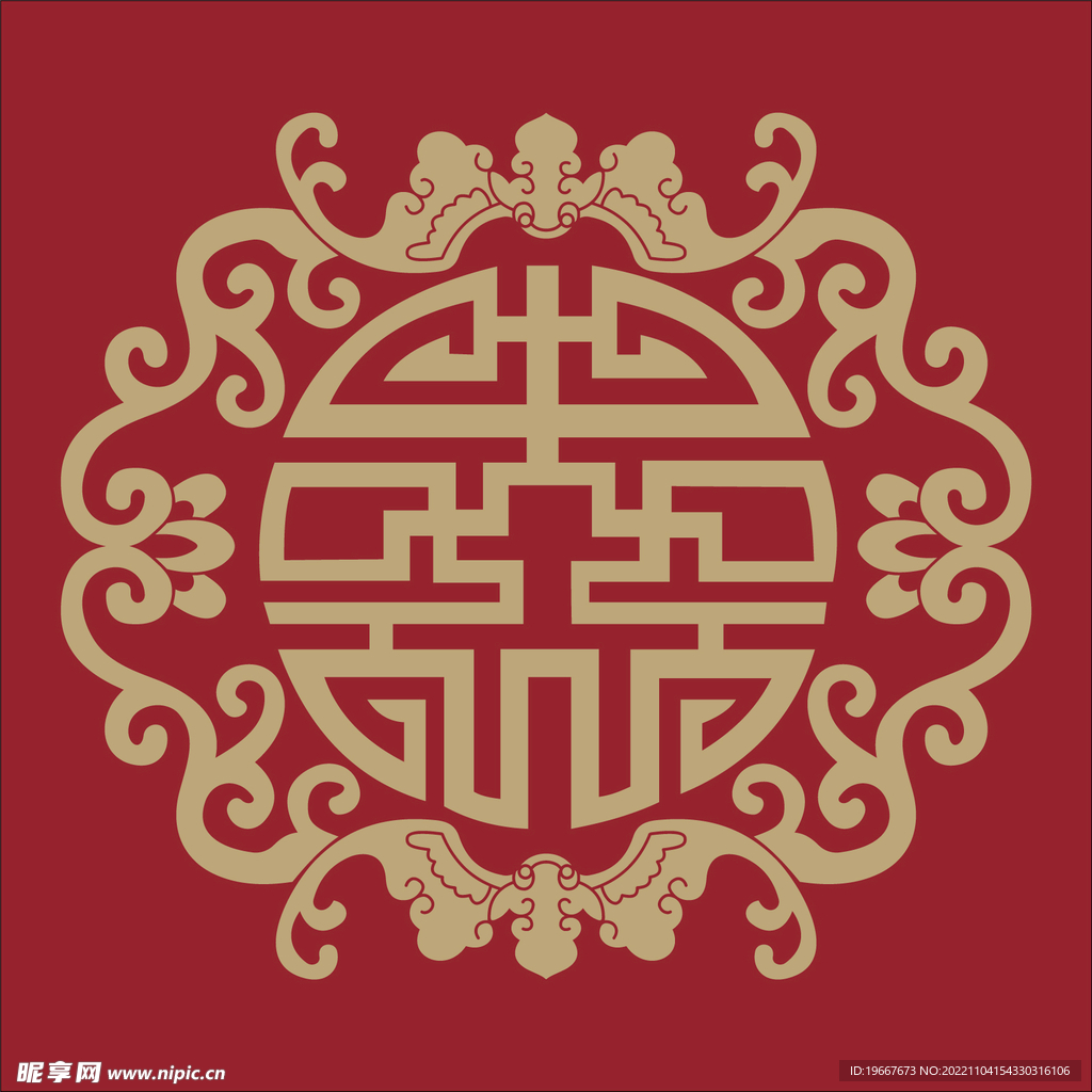瓦当