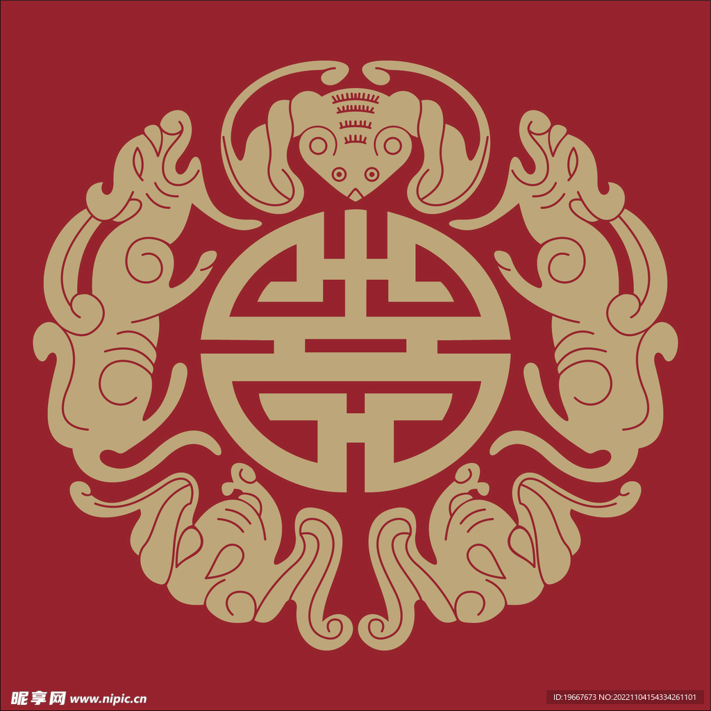 瓦当