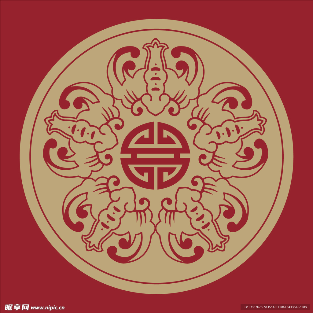 瓦当