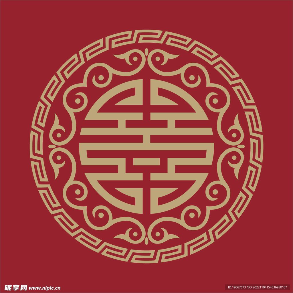 瓦当 
