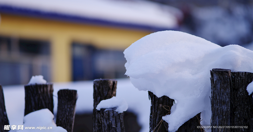 冰雪
