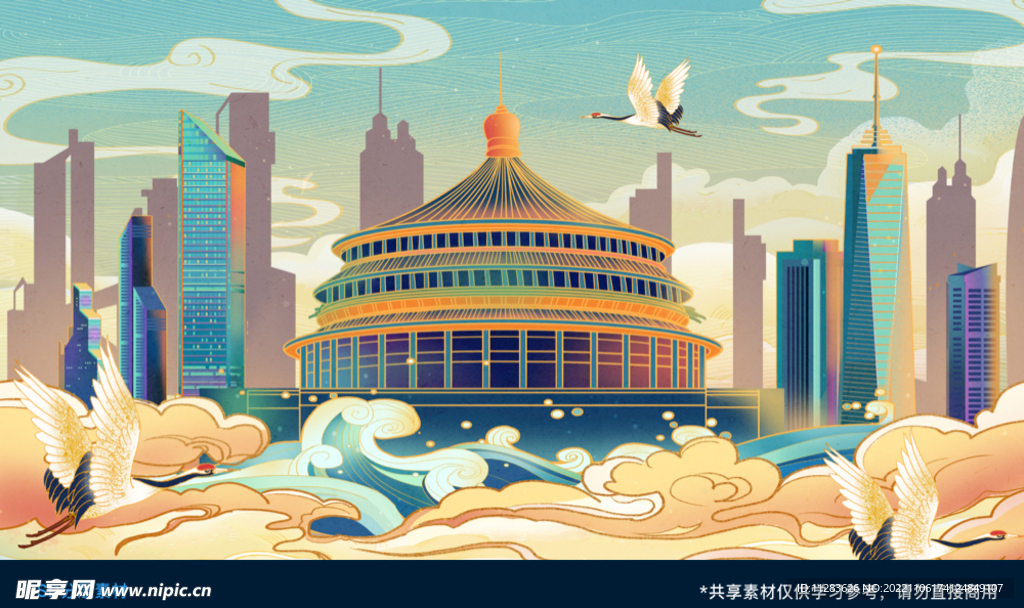 国风潮流建筑