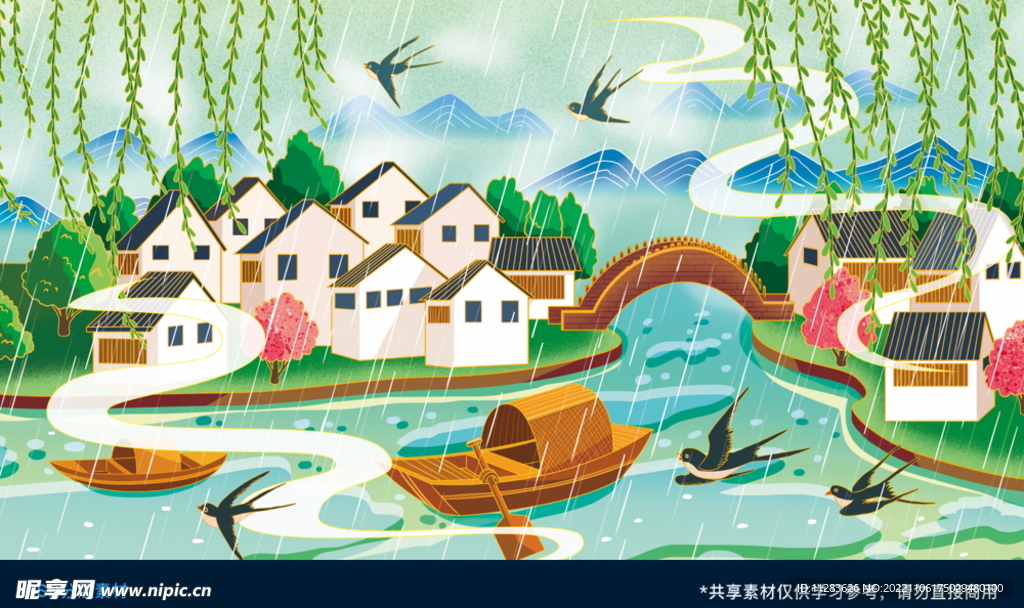 烟雨江南国潮素材