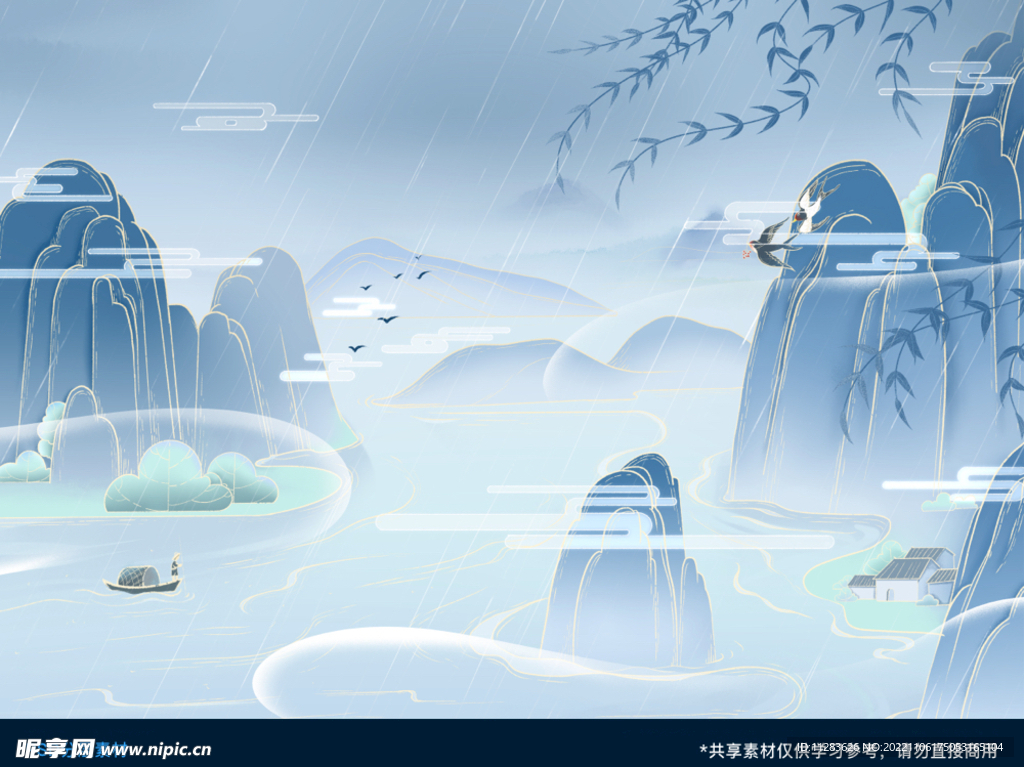 中国传统山水背景