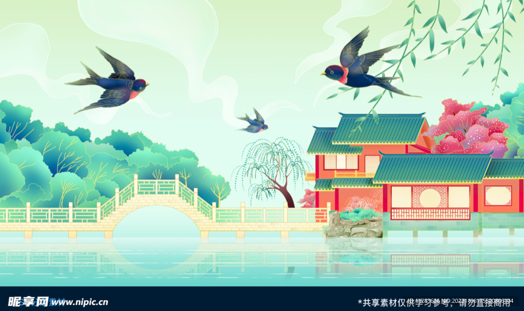 中国风清明山水国潮插画