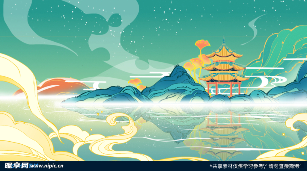 中国风手插画