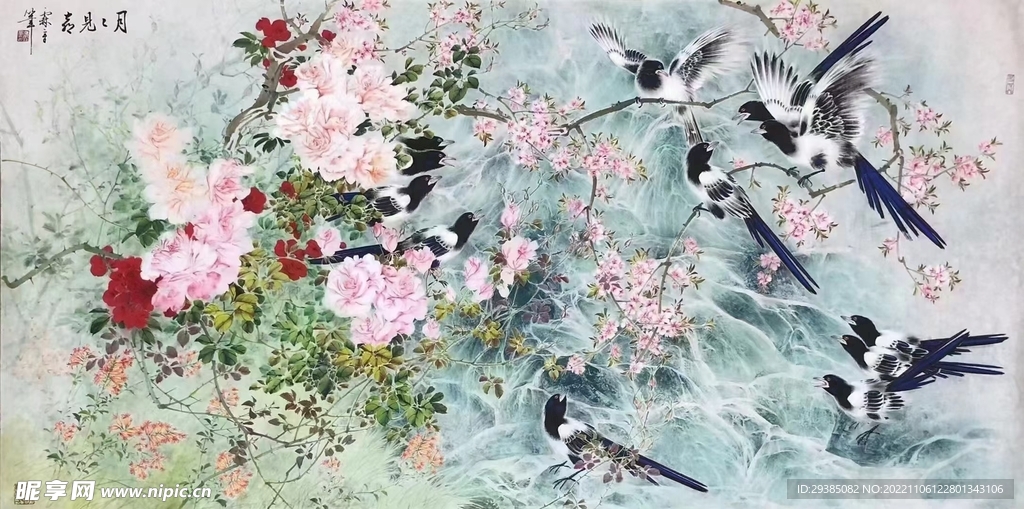 月月见喜