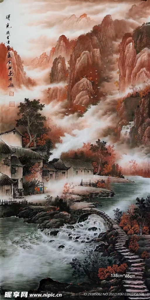 曙光