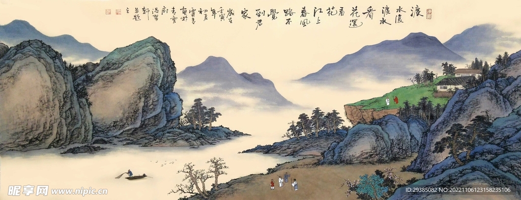 渡水复渡水 看花还看花