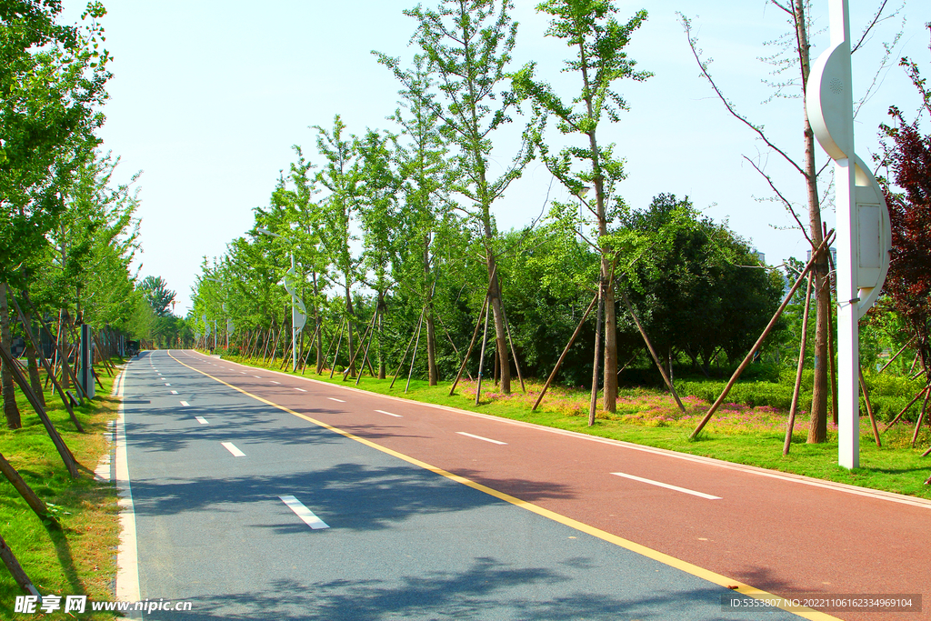 步道