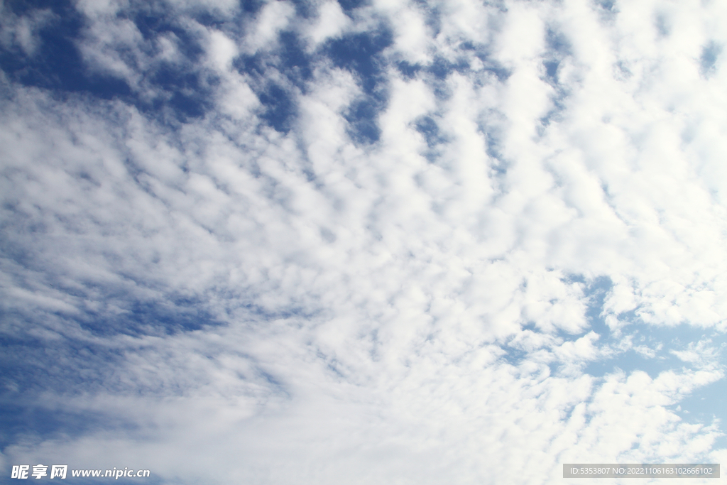 天空