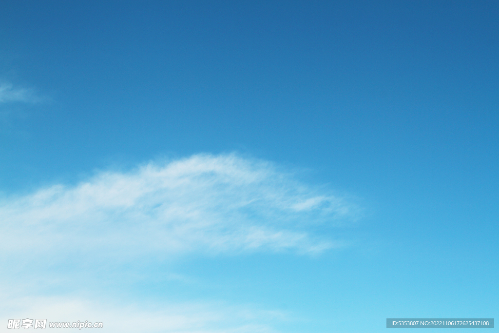 天空