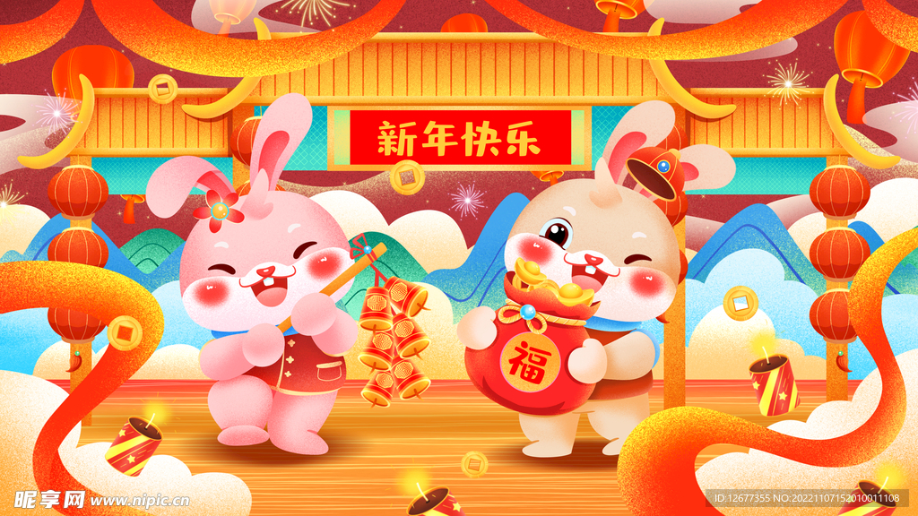 2023年春节兔年海报