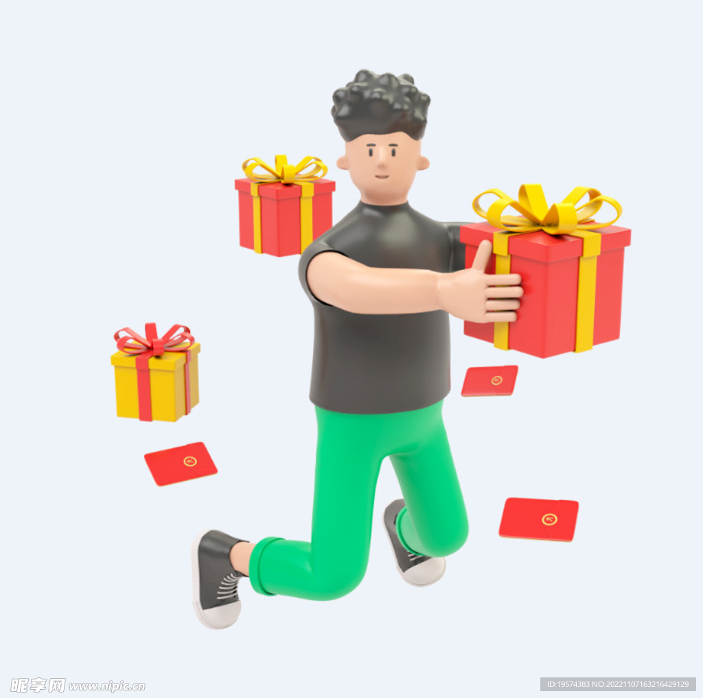 C4D模型 卡通人  