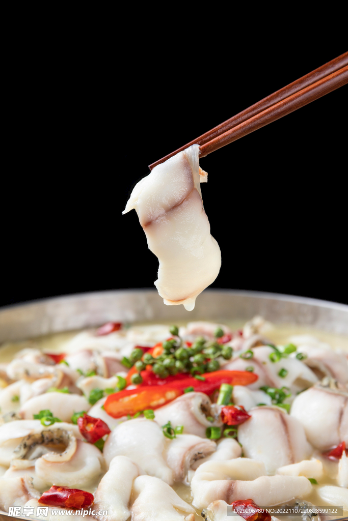 酸菜鱼原汤