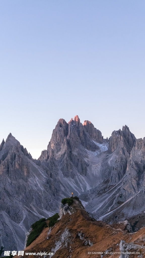 山间