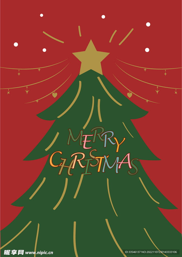圣诞树海报