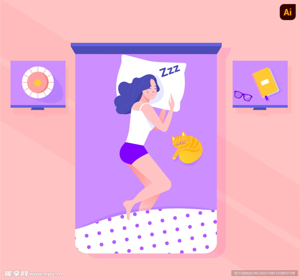 睡觉人物插画