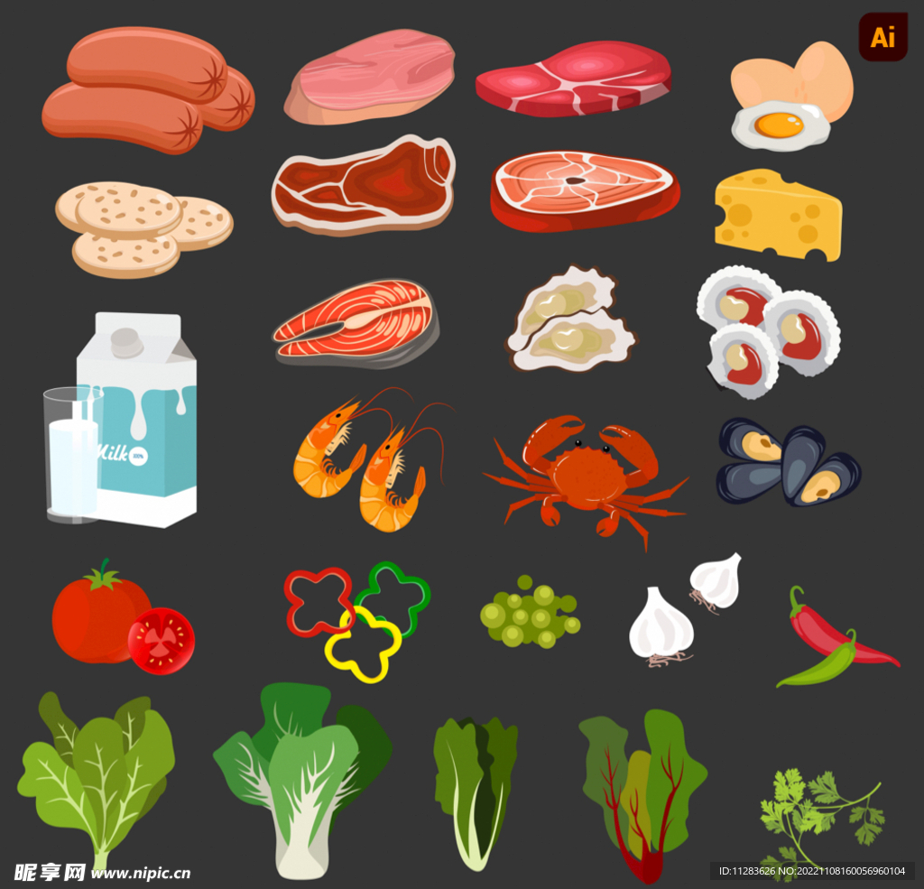 手绘肉类蔬菜