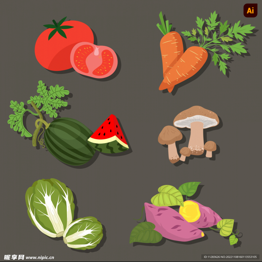 蔬菜瓜果插画