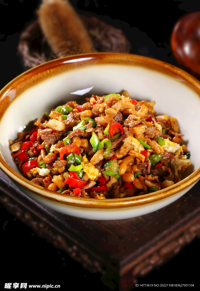 辣子鸡