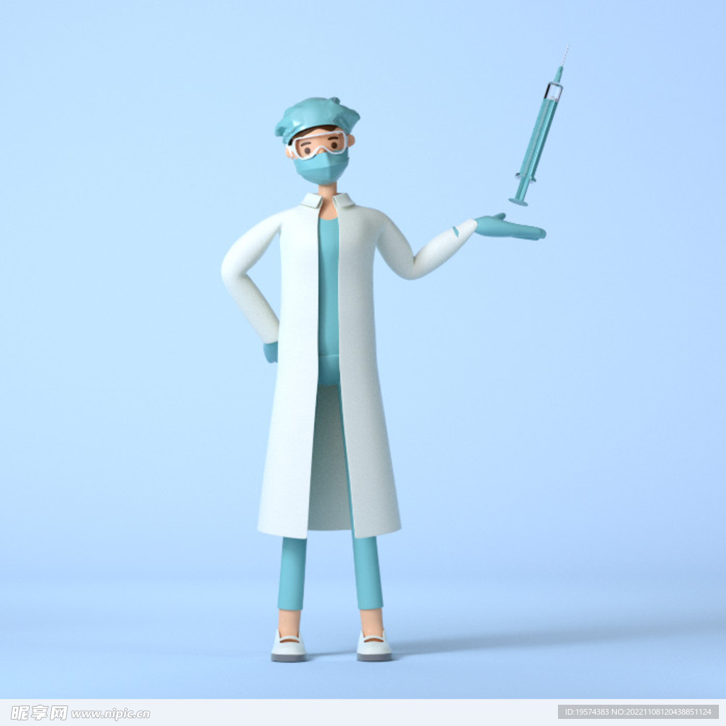 C4D模型 卡通人  
