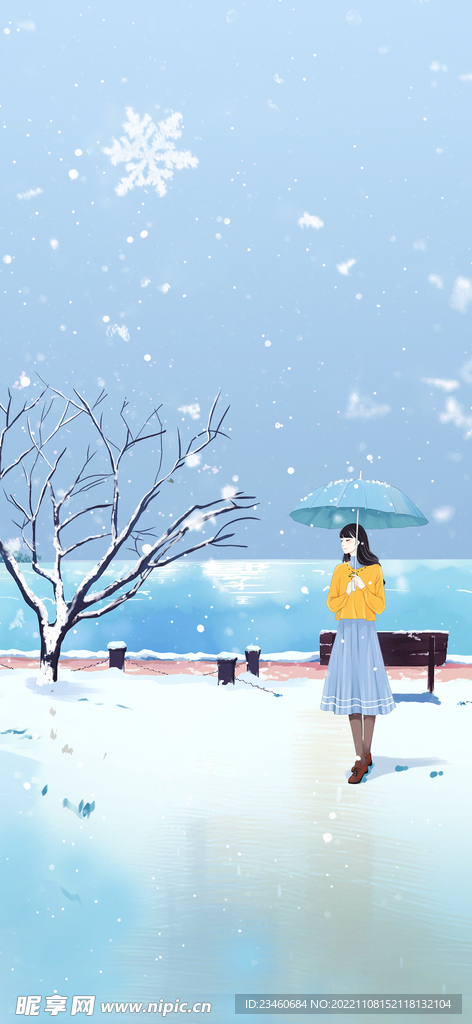 大雪