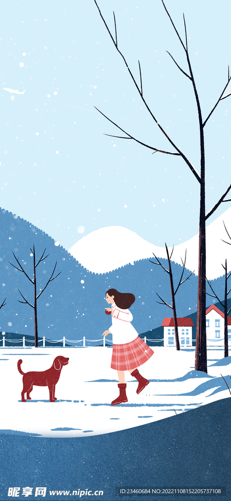 小雪