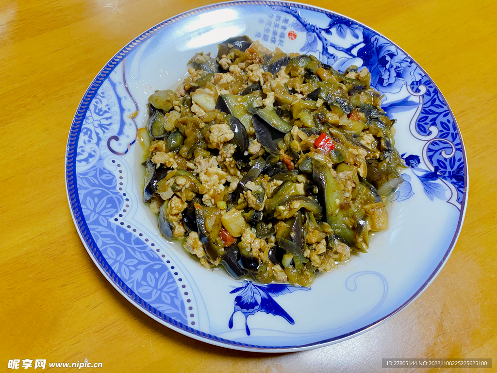 肉沫茄子