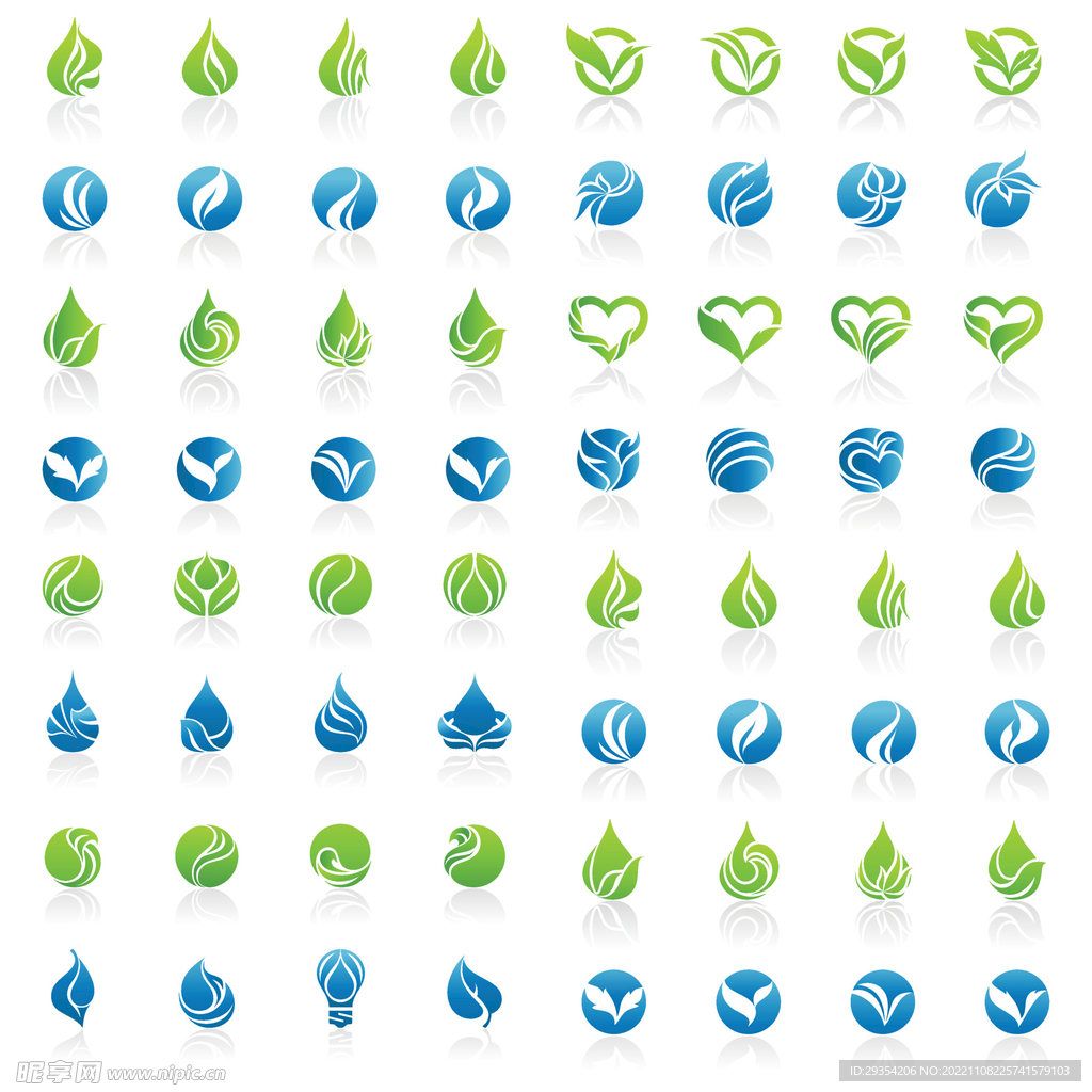 自然环保图标logo图片