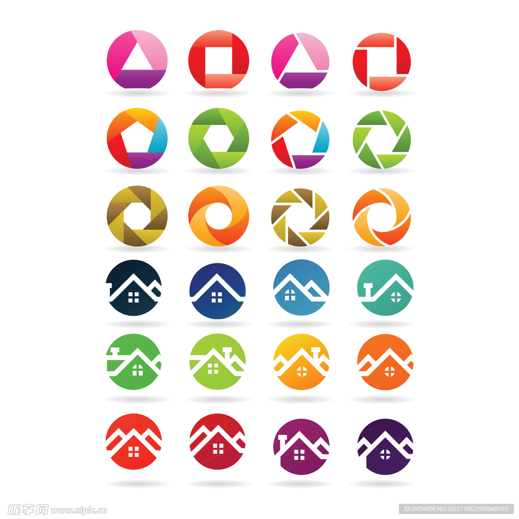 房屋企业LOGO设计图片