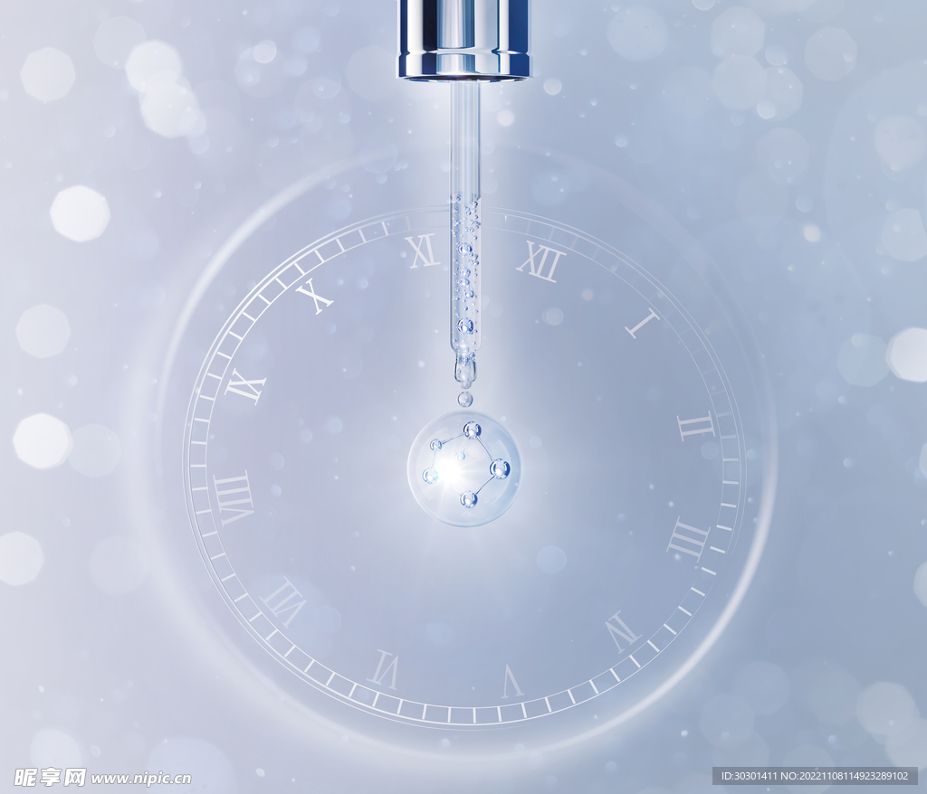 水分子补水科技医疗背景素材