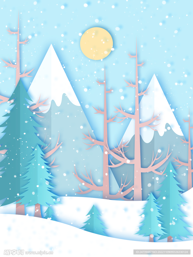 大雪