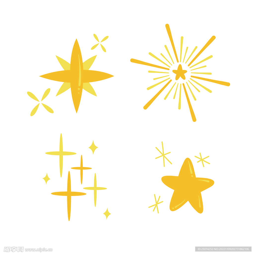 星星