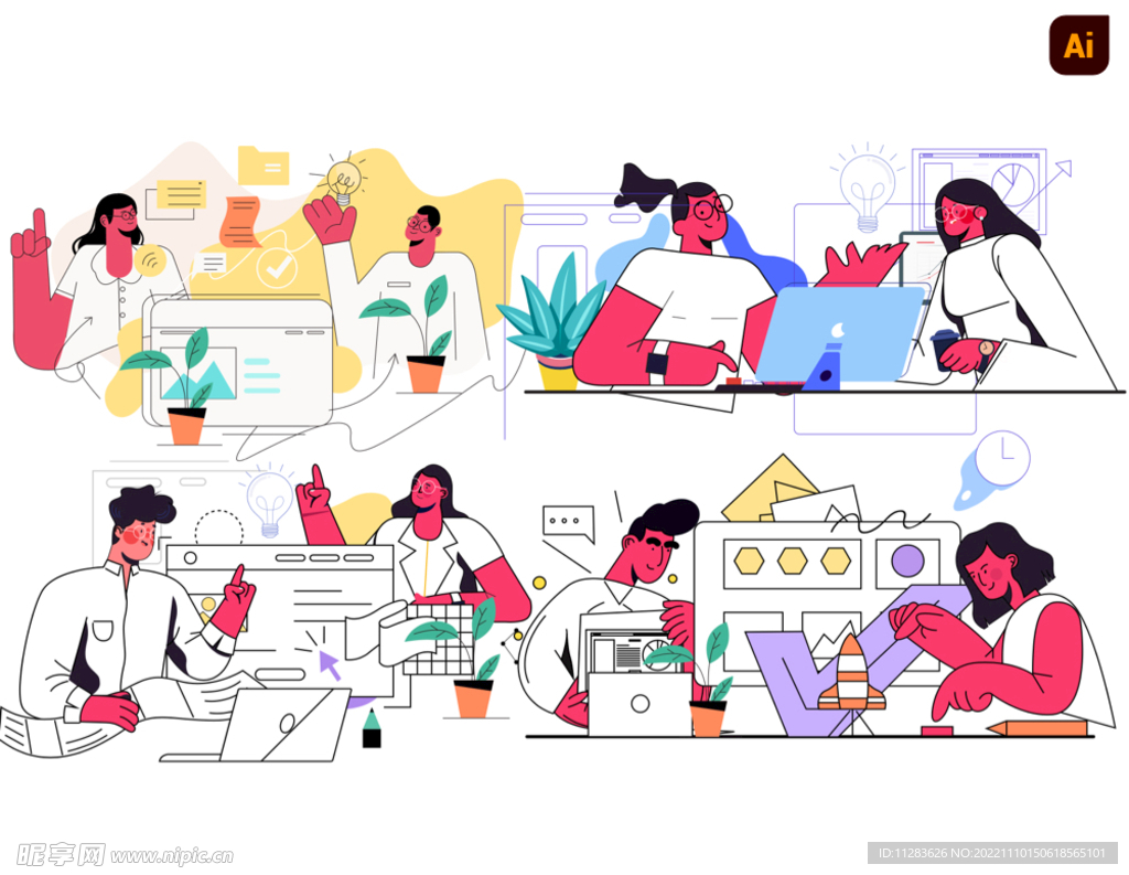 office办公插画
