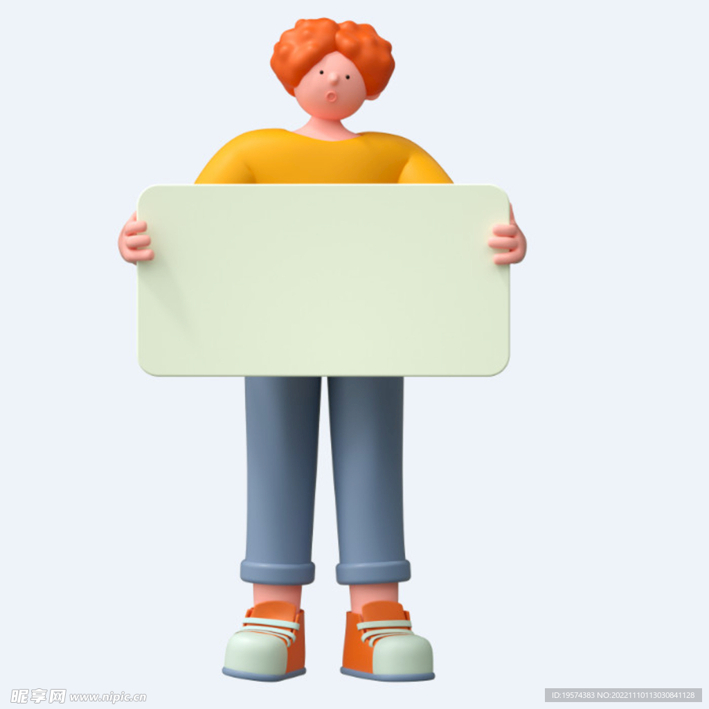 C4D模型 卡通人  