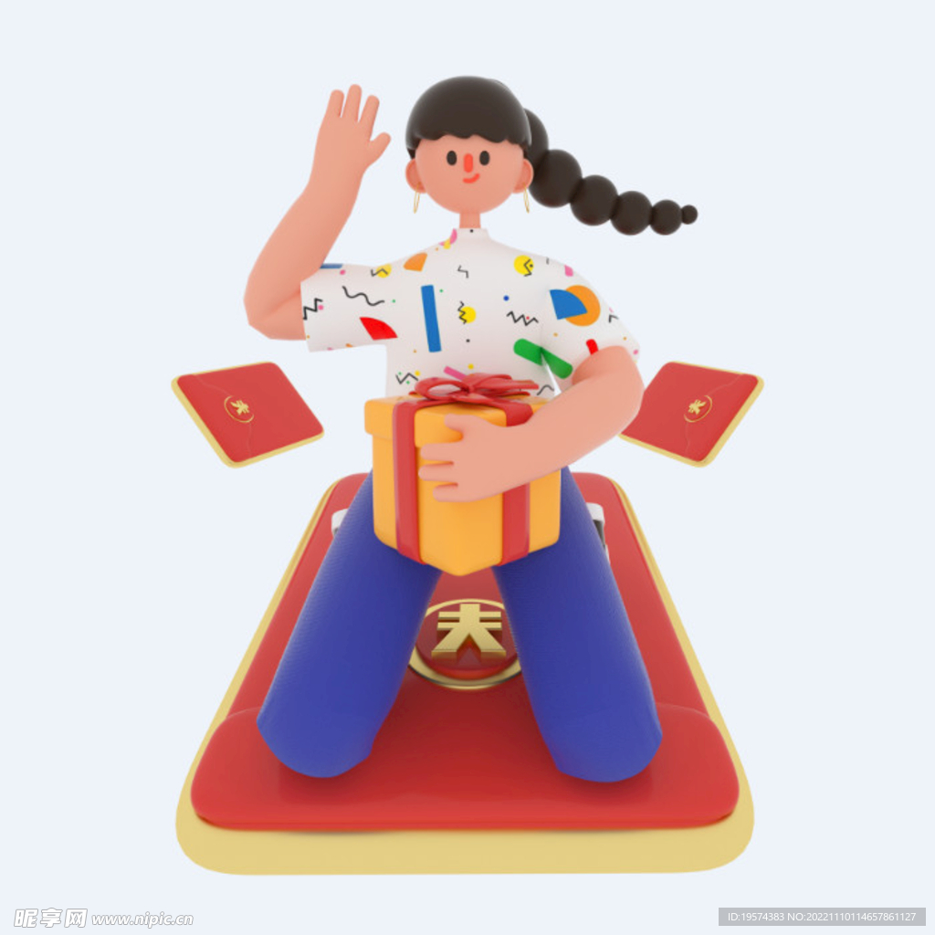 C4D模型 卡通人  