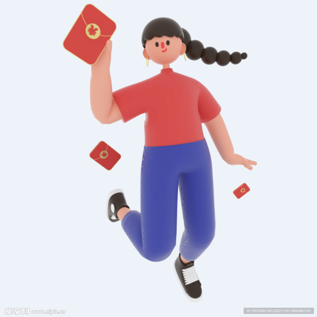 C4D模型 卡通人 