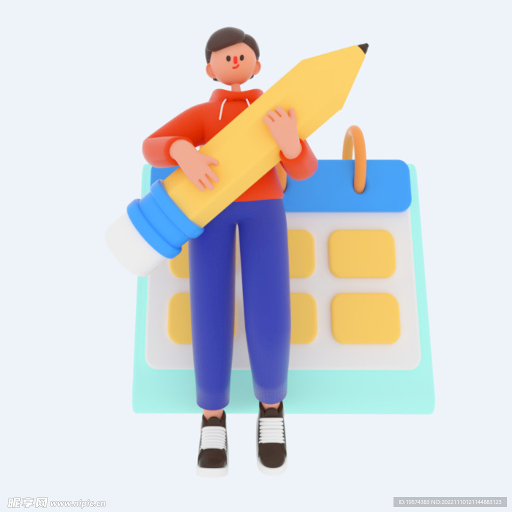 C4D模型 卡通人  